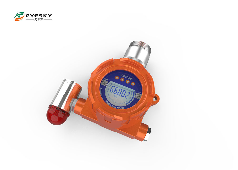 Detektor gazów palnych na podczerwień Audible - Visual Alarm 86 - 106KPa