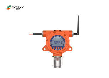 Ochrona bezpieczeństwa Detektor gazu siarkowodoru IP66 dla sceny przemysłowej