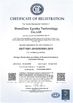 Chiny Shenzhen  Eyesky&amp;Safewill Technology Co.,Ltd. Certyfikaty